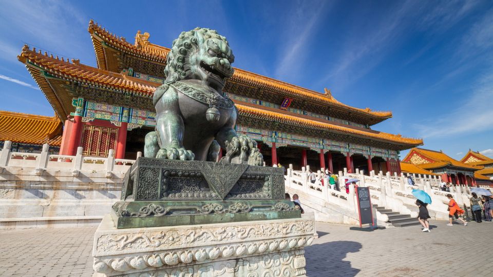 Chinesischer Wächterlöwe Verbotene Stadt