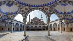 Zentralmoschee Imam Sarakhsi in Bischkek