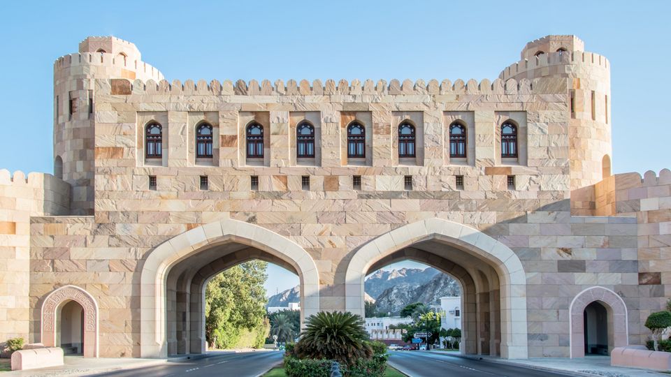 Tor zur Altstadt von Maskat – Sultanat Oman
