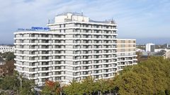 Maritim Hotel Darmstadt, Außenansicht