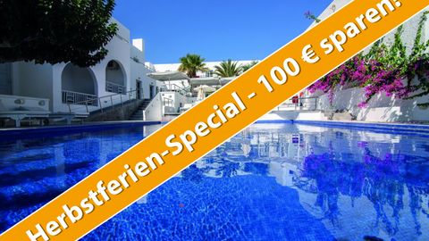 RK Beach Boutique Hotel - Pool