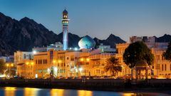 Muttrah Promenade Muscat